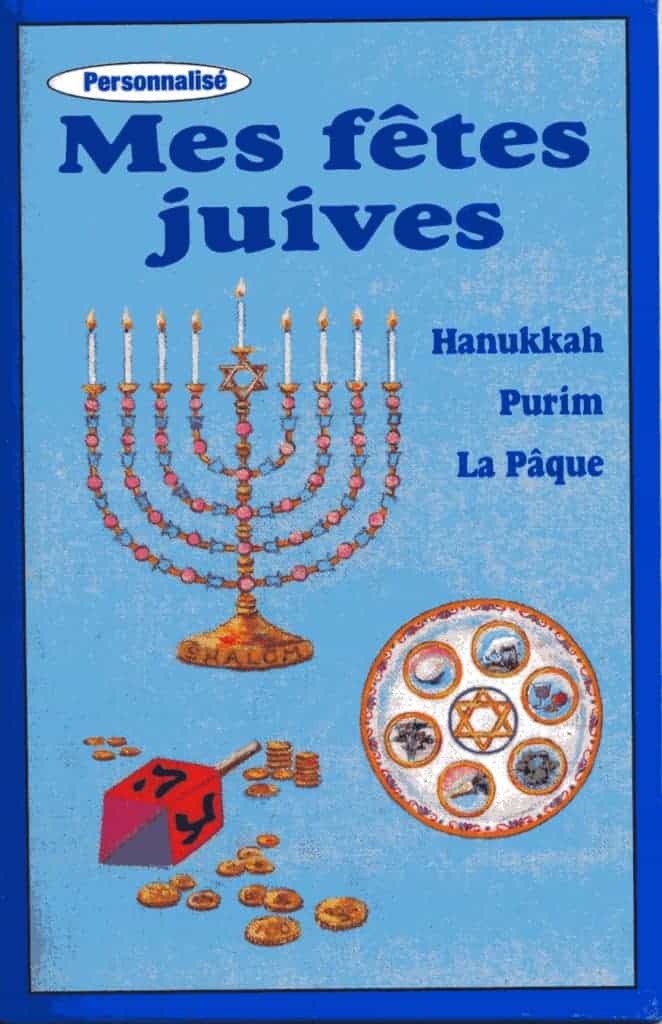 Fêtes juives Livre personnalisé